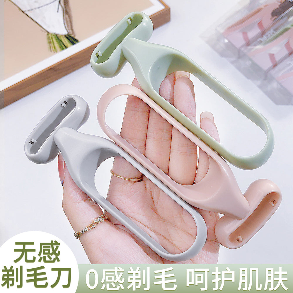 Colorful fenling non-sensory armpit hair knife body care shaving knife macro protective net classy professional anti-scratch leg shaving knife