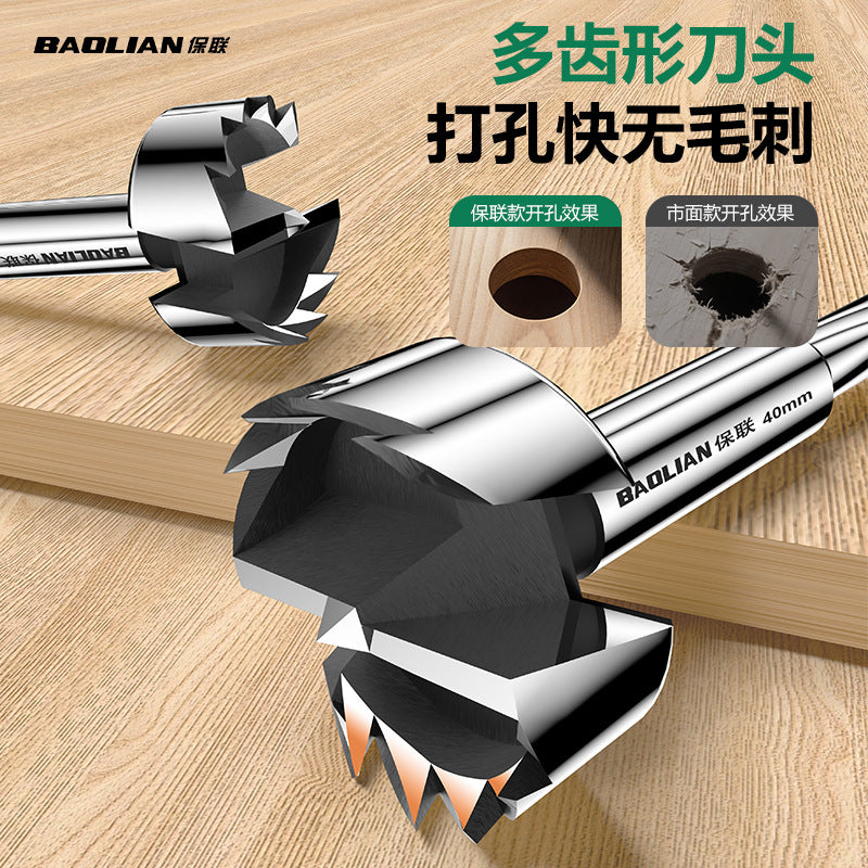 Baolian flat wing drill multi-tooth hole opener fast chip removal drill bit wooden board gypsum board plastic drilling handy gadget
