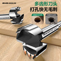 Baolian flat wing drill multi-tooth hole opener fast chip removal drill bit wooden board gypsum board plastic drilling handy gadget