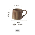Silver brown-single cup