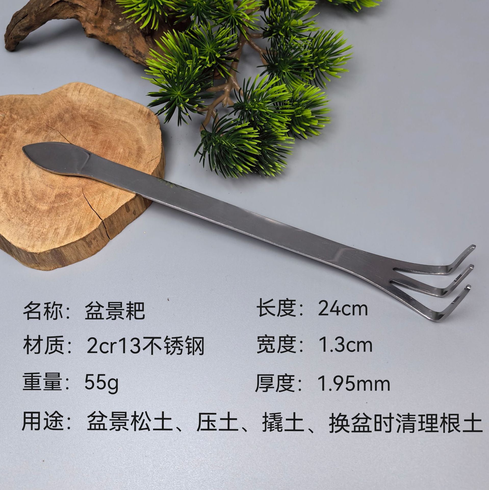 Ball shears Ball shears Pruning shears Gardening tools Oblique fork shears Branch shears Leaf buds Bonsai tools Tree tumor shears