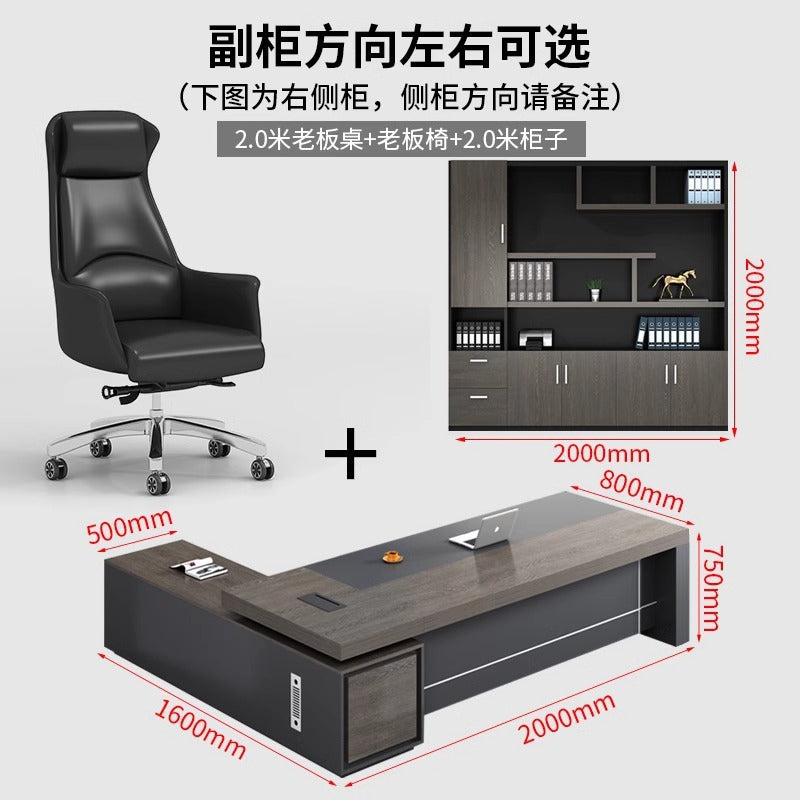 Saint li elegant executive desk office desk minimalist modern ceo desk chair set light luxury executive office table manager desk