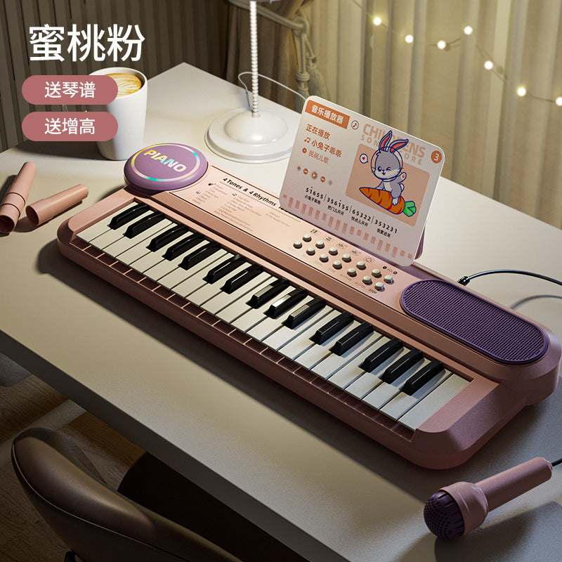 Kids' electronic stringless guitar toy - automatic, multifunctional electronic keyboard, electric erhu toy for boys and girls