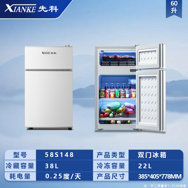 Xianke for home double-door refrigerator quick freezing and fresh-keeping rental house mini freezer first-class energy consumption energy-saving silent refrigeration