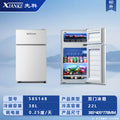 Xianke first-class energy-saving small refrigerator for home small dormitory rental mini power-saving office double-door refrigerator
