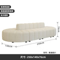 250cm long (milk white teddy velvet)