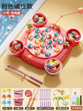 Pink - rechargeable edition [31 magnetic fish + 4 buckets + 8 rods + 4 3d scenarios]