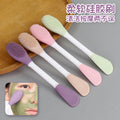 Tpr dual-ended soft gel mask brush - facial cleansing & massage brush, mud mask applicator, soft mask tool, professional brush