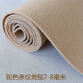 Camel stripes (7-8mm)