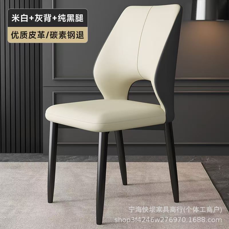 Home dining room chair dining chair back chair accessible luxury high back chair hotel classy dining table chair modern casual dining table