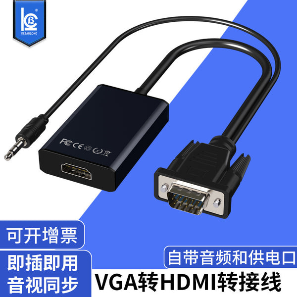 Vga to hdmi high-resolution video adapter cable with 3.5 audio cable micro usb charging vga to hdmi cable