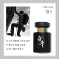 Premium car air freshener - long-lasting, fresh scent for men's cars