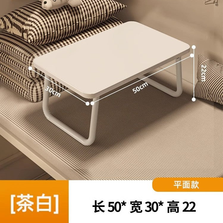 Foldable bed desk computer table - dorm room essential - student study table - floor-sitting small table - new small table