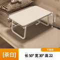Foldable bed desk computer table - dorm room essential - student study table - floor-sitting small table - new small table