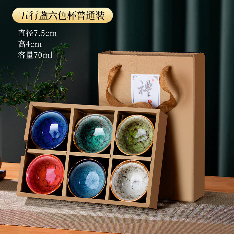 Kiln jianzhan tea cup tea set gift box suit ceramic five elements cup for home tea bowl tea cup porcelain master cup phantom color