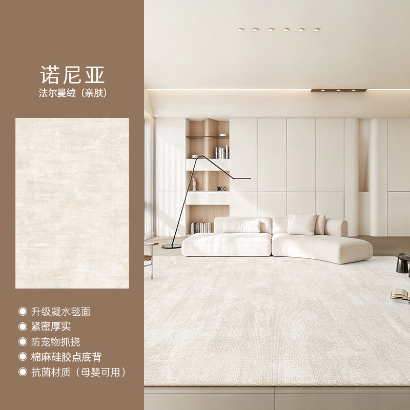 Distribute living room carpets  new style no-wash and wipeable sofa cream style waterproof bedroom bedside high-end floor mat