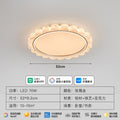 Modern minimalist cloud marble ceiling light for bedroom, smart eye-caring study lamp, led high-end room lighting fixture