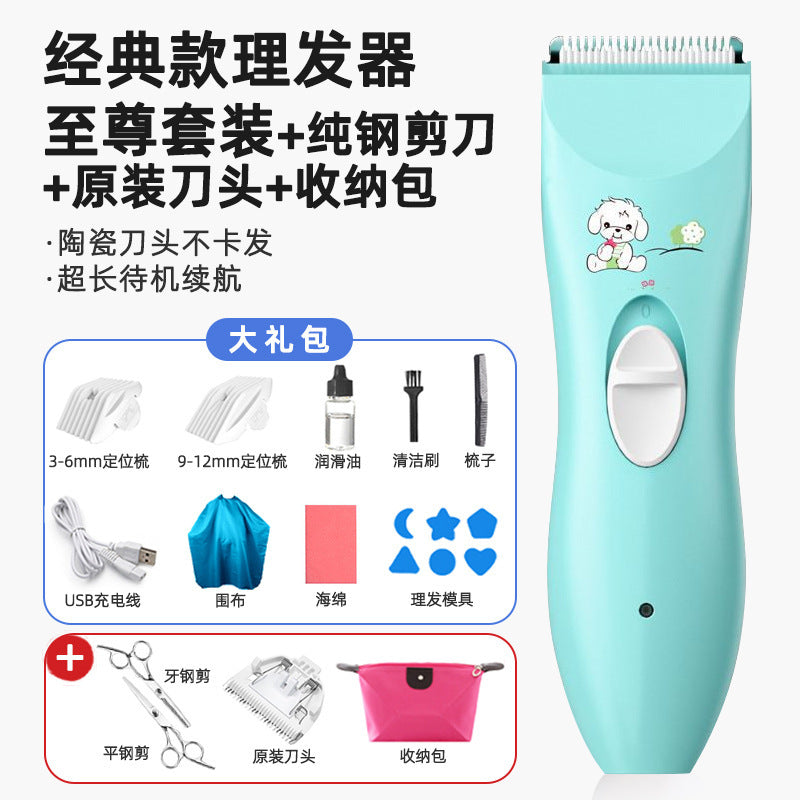 Baby hair clipper - quiet electric trimmer for home use, hair cutting & shaving, portable hair trimmer for newborns & children