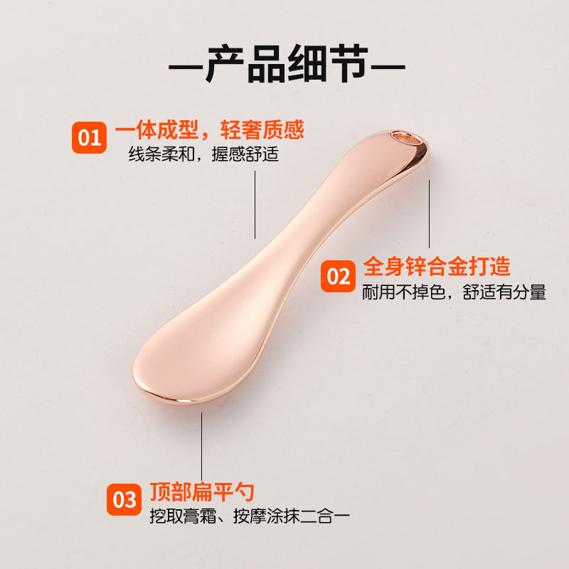 Wholesale cream spoons, cosmetic dispensing spoons, cream spoons, mask applicators, mask spoons, metal massage eye cream spoons