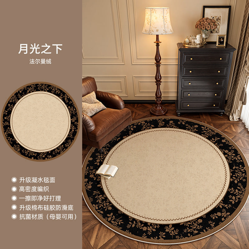 Round rug living room retro high-end bedroom walk-in closet non-slip mat easy-care sofa coffee table floor mat