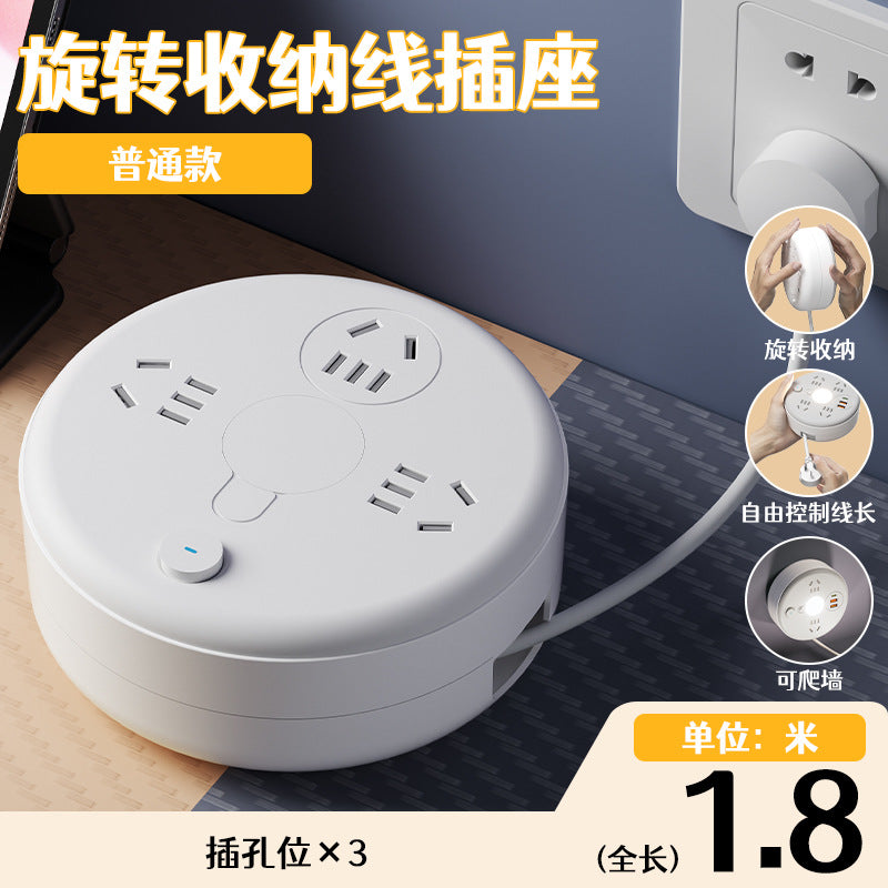 For home can store cord socket multi-function power strip student dormitory multi-hole usb power strip power strip drag power strip