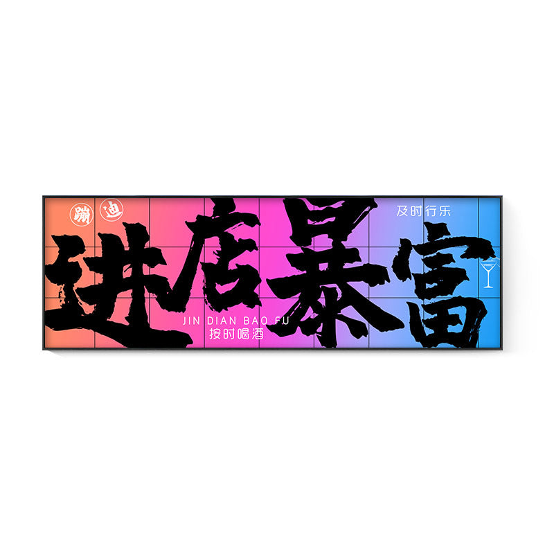 Industrial wind camping bar luminous text decorative painting KTV clear bar bar barbecue shop gradual change color light box hanging painting