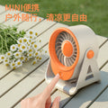2026 new cross-border mini fan - usb powered, wall-mountable circulation fan for home, student, office, and desktop use