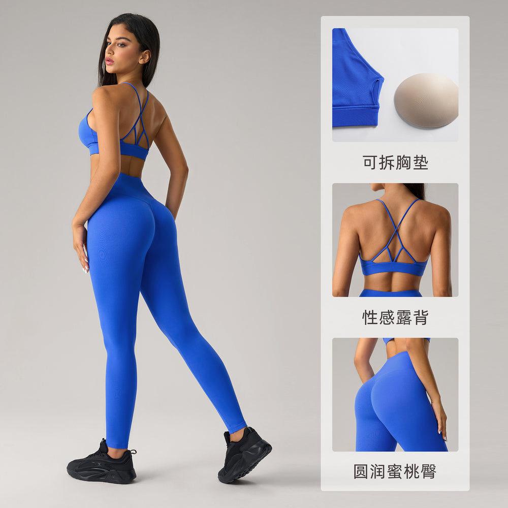 European and american style women's yoga outfit set: push-up sports bra with beautiful back design, barely-there feel, high-waisted peach lift leggings, two-piece set