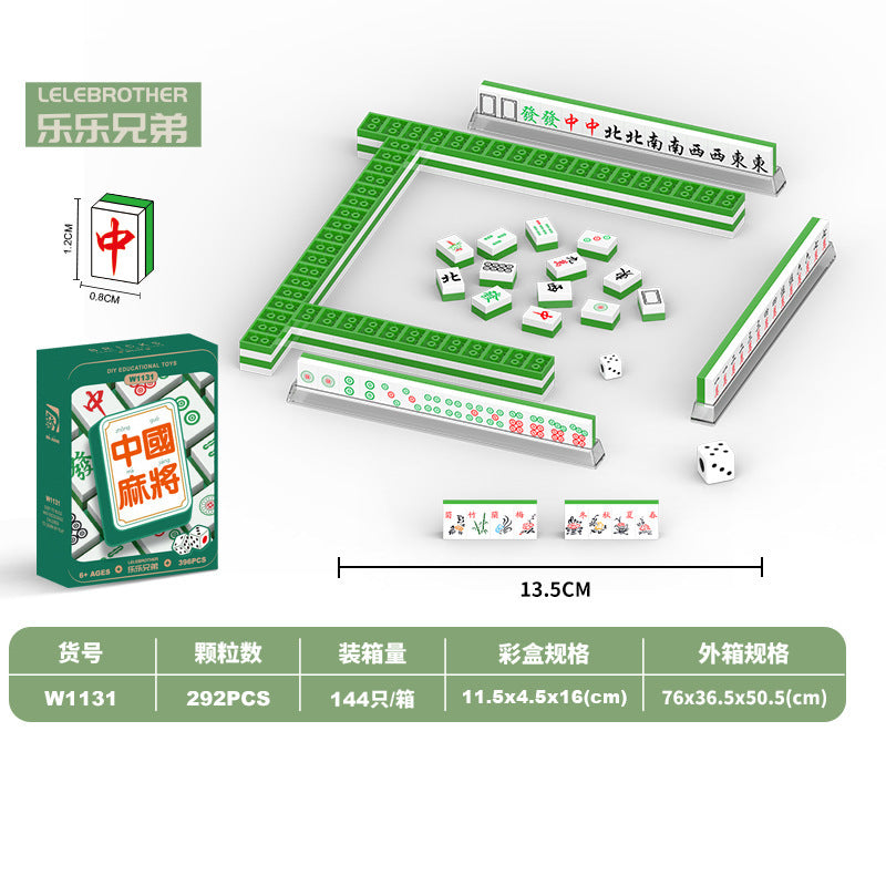 Trendy chinese mahjong diamond micro-particle children's educational building blocks - complete set, birthday gift, wholesale for street vendors