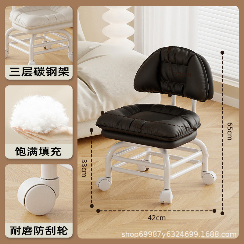 Raised universal wheel, small stool, silent backrest chair, pulley, low stool with baby bench, beautiful seam stool, shoe change household