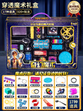 Kids' magic trick gift box set - amaze your friends with premium magic toys for boys and girls - perfect birthday gift!