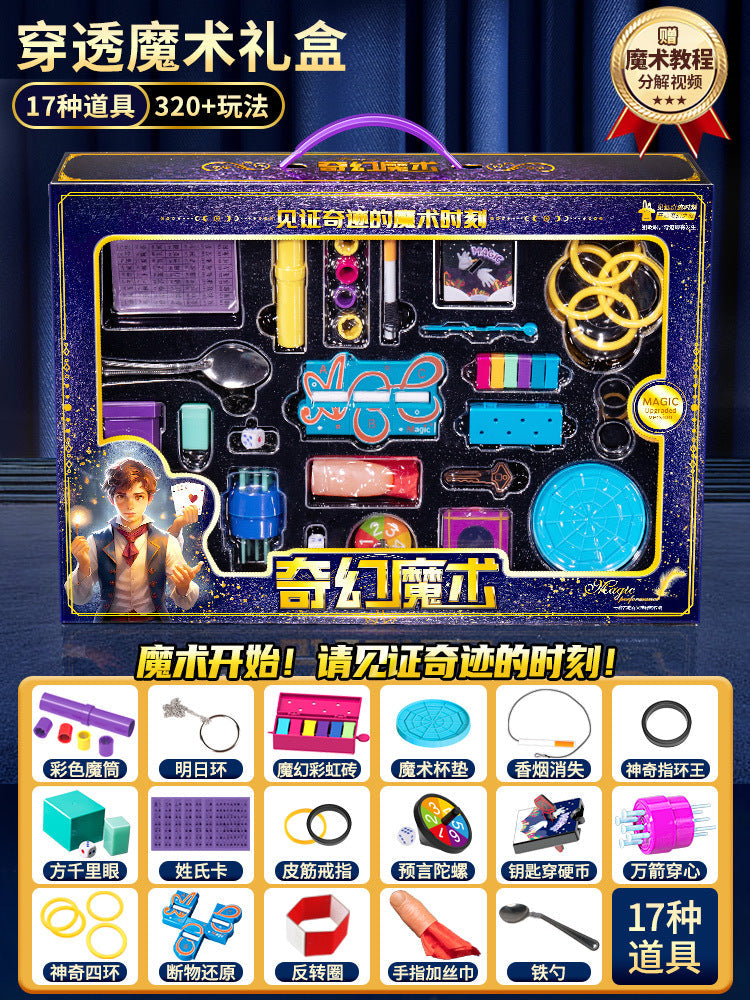 Children's Magic Props Gift Box Set Magic Toys Boy Shock Poker Premium Show Girl Birthday Gift