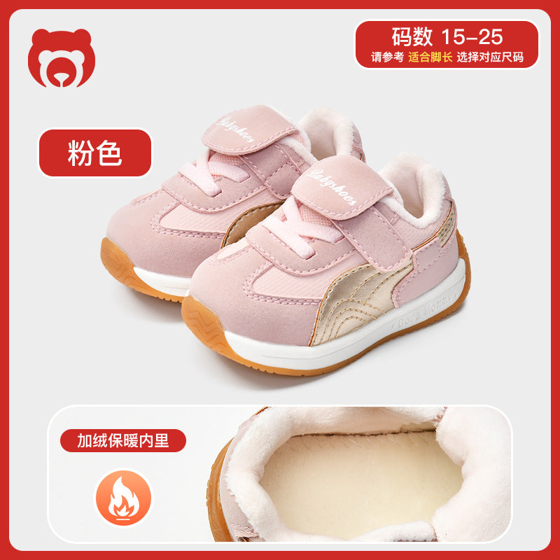 Toddler shoes for baby boys 0-1-3 years old, autumn/winter infant and toddler shoes for baby girls, soft sole functional fleece-lined thickened cotton shoes