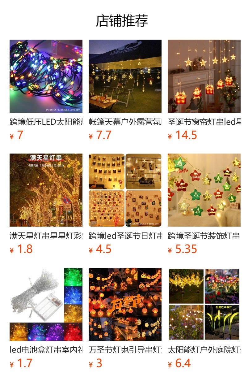 Cross-border LED Christmas decoration fairy light heart-shaped red soft love birthday battery box LED light string