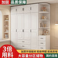 Bedroom wardrobe for homethickenedsmall apartment large capacity double door rental room kids wardrobe sliding door