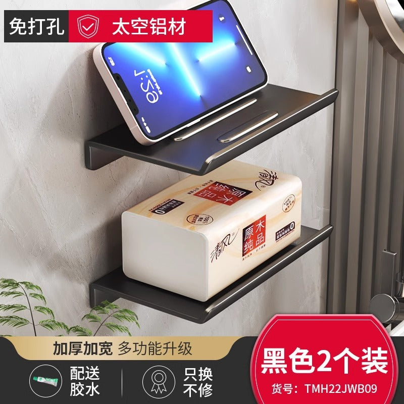 No punching toilet tissue box toilet mobile phone rack wall-mounted roll paper rack bathroom shelf tissue rack