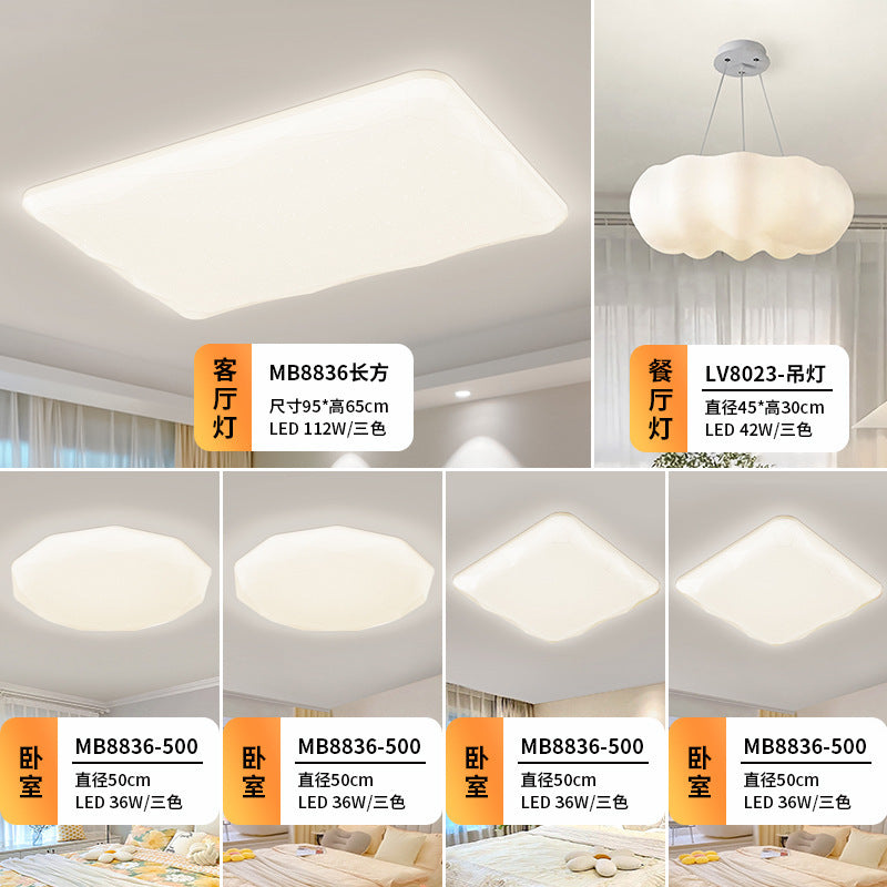 Full Spectrum Cream Wind Eye Protection LED Living Room Ceiling Light Simple Modern Internet celebrity Lighting Combination Whole House Package