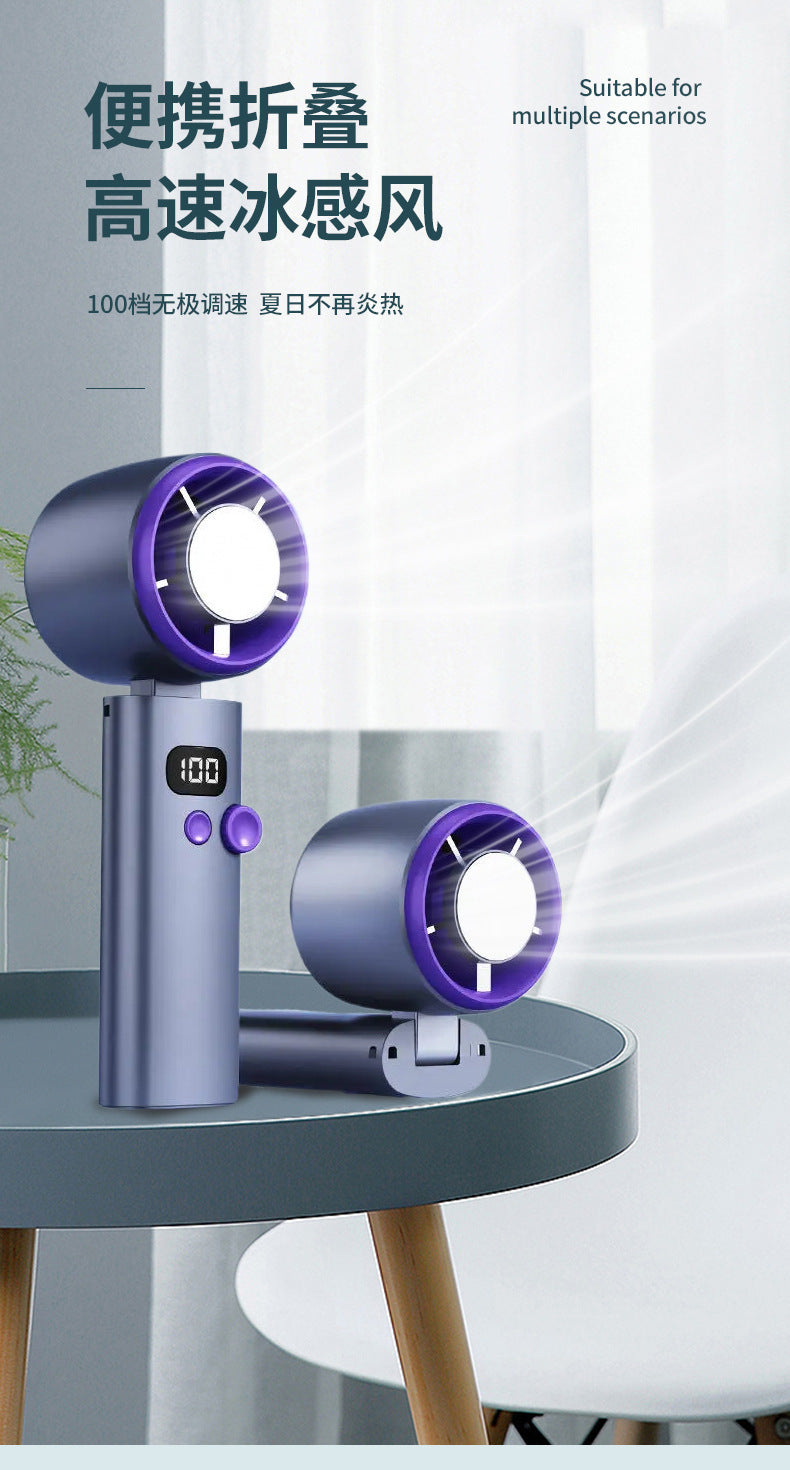 super strong wind ice compress small fan handheld charging small fan high-speed turbine digital display cooling outdoor small fan