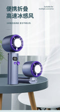 super strong wind ice compress small fan handheld charging small fan high-speed turbine digital display cooling outdoor small fan
