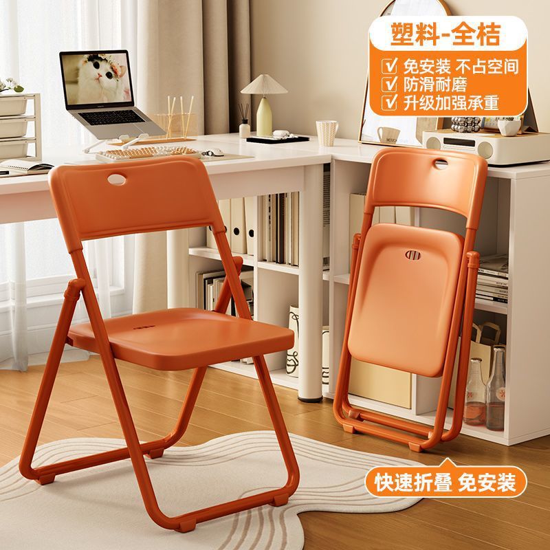 Folding chair simple backrest chair home portable stool training office chair comfortable study chair dormitory computer chair