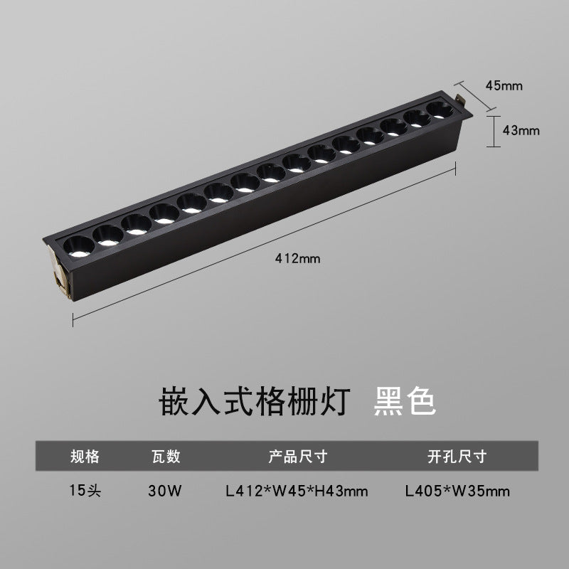 Line light embedded narrow frame spotlight grille light LED ceiling light modern living room strip without main light lighting