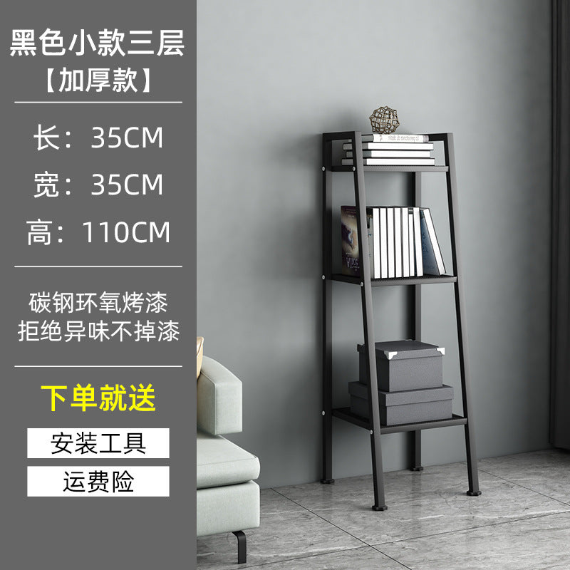 Shelf Floor-to-ceiling living room trapezoidal storage rack Home convenient storage rack Simple and simple balcony Nordic finishing rack