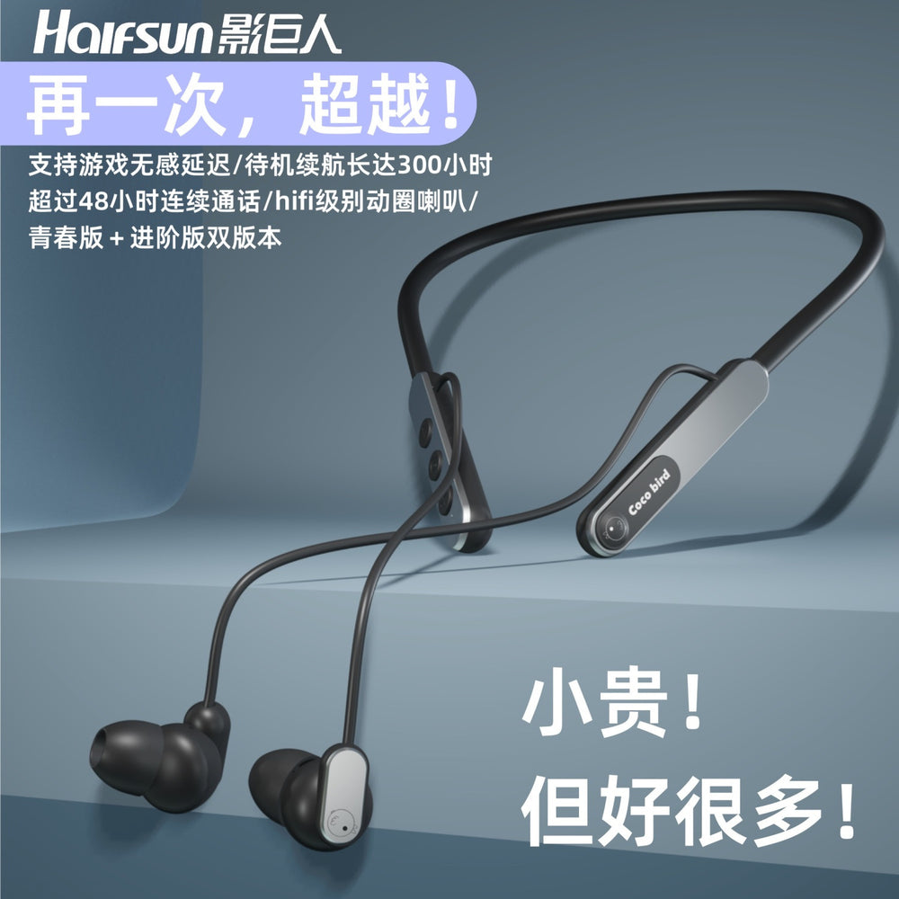 Shadow giant bluetooth wireless sports neckband headphones - in-ear, long-lasting battery, universal fit