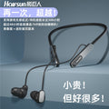 Shadow giant bluetooth wireless sports neckband headphones - in-ear, long-lasting battery, universal fit