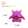Poke ball ornaments-geng xiaogui