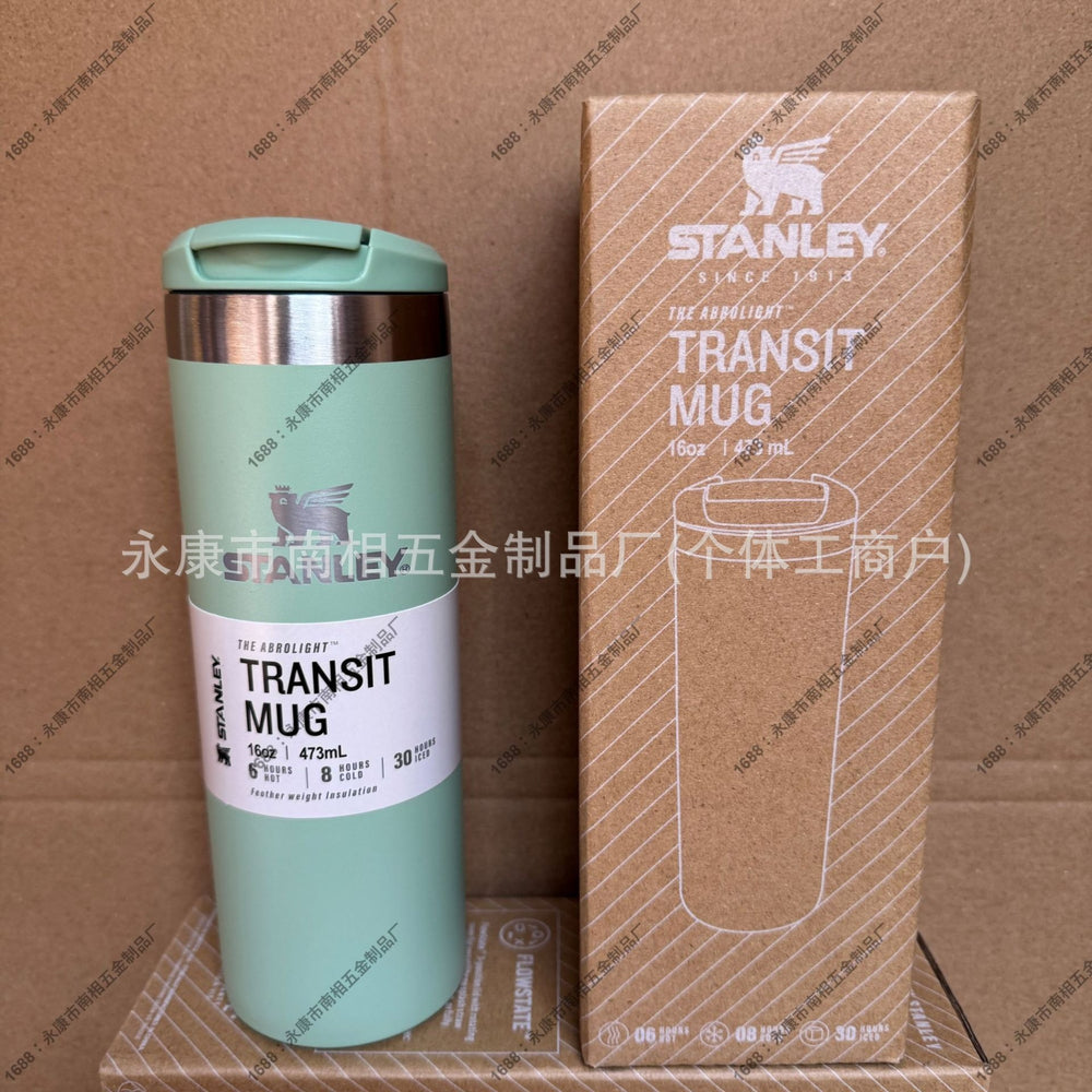 Stanley 16oz stainless steel insulated tumbler - leakproof, portable, perfect for outdoor adventures, travel, and car use