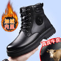 Winter cotton shoes for men, warm, fleece-lined, extra thick, casual high-top sneakers, men's non-slip shoes, wholesale and dropshipping available