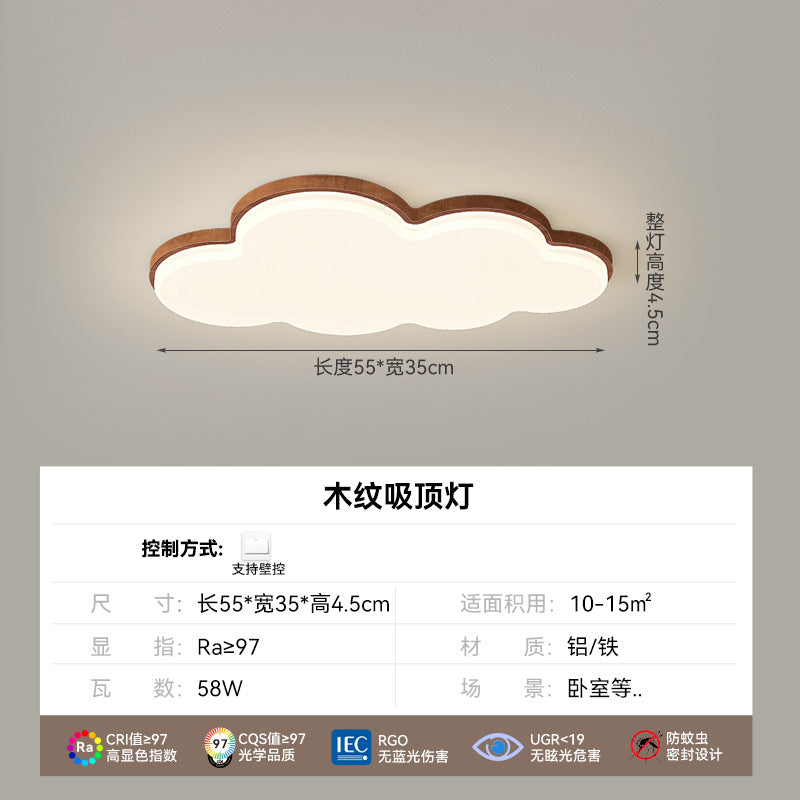Vintage medieval style bedroom light creative children's room boys and girls cloud ceiling light walnut color Zhongshan lamp