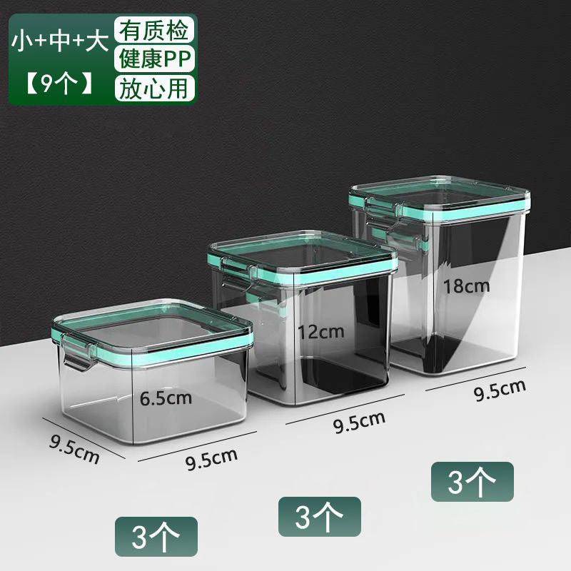 Plastic jars, grain storage cans, special sealed cans for milk tea shops, pet snack cans, crisper storage cans