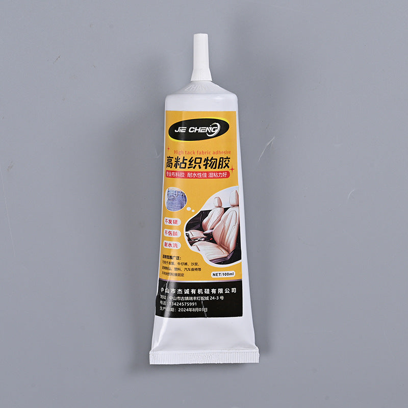 Customized high-stick fabric glue Transparent universal glue Clothing leather paste Sofa seat glue to map OEM custom